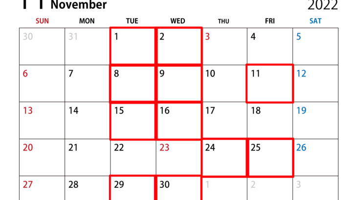11月12月の営業カレンダー